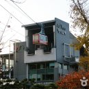 남산 이미지