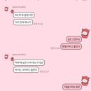 프룻프룻 - 미추홀구 인하로340번길 5-40 | 프룻프룻