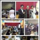 원이중학교 이미지