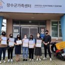 커피 바리스타(자격증반) 미디어투데이