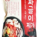 고향식품 이미지