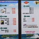 선창가든 이미지