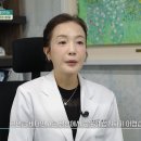 연세유의원 이미지