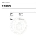 영어를담다 이미지