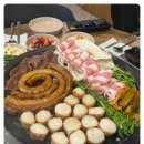 효자곱 영일대직영점 후기 바다 바라보며 즐기는 최고의 고기 요리