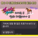2025 광주시문화재단 봄의 노래 <바리톤 김동규의 어느 멋진 날에> | 축하공연 퓨전플룻 / 팝 플루티스트 서가비 공연후기 공연영상 초청공연 축제공연 행사공연 기업공연...