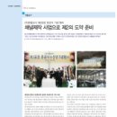 한울상사 이미지