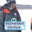 기차통신 네이버블로그