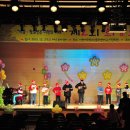 햇사레 지역아동센터 이미지