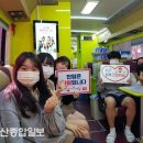 온산고등학교 이미지