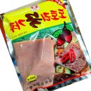맷돌도토리묵전문점 쇼핑하우