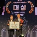 전남산업