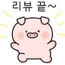 버드나무자판기