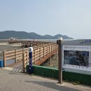 와온경로당 이미지