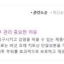 비즈성형외과의원 이미지