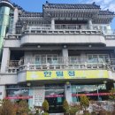 한림정가든 이미지