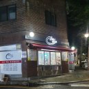 지원이네집밥 | 낙성대 맛집 오정희밥집에서 모듬까스 갈비탕 포장 후기