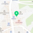 치킨매니아김천1호점 네이버블로그