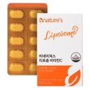 네이쳐스 비타민 이미지