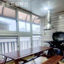 송정드림펜션 이미지