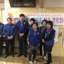 봉래1동경로당 이미지