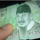 세종대왕PC방 네이버블로그