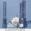 간추린 뉴스, 2025년 6월 2일 월요일 이미지