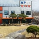 경주꽃게장 이미지