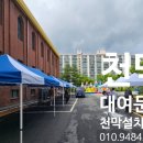 렌탈세상만들기 이미지