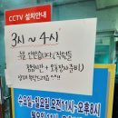 옛날칼국수 손만두 이미지