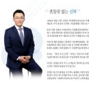 성창이엔씨(주)