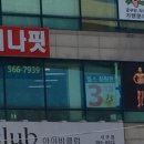 동인광고기획 이미지