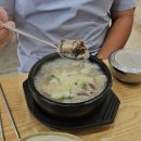토담해장국 - 세종특별자치시 도움8로 11-11 | 세종순대국 맛집 토담해장국 고운점 내장 가득 찐맛집 후기