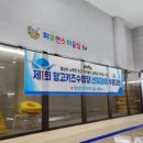 망고 키즈수영장 센텀점 이미지