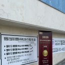 빌라 드 칠암 이미지