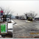 수덕사 대형주차장 이미지