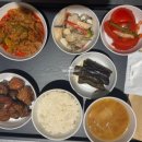 델리플루