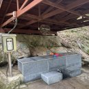 오미약수터 이미지