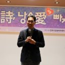 마음과 마음을 잇는 시낭송 이미지