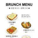 오플로우