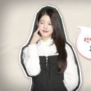 오늘밤 12시 15분, EBS1에서 '오히려 좋은 원영적 사고' 편 방송예정 이미지