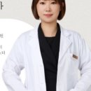 모공세척테라피
