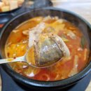 약산골순대국
