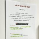 이플뷰티샵