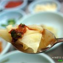 청정흑염소 이미지