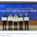 명정플랜트 이미지
