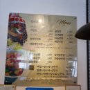 즉석중화요리짜이홍