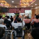효사랑가족요양병원 네이버블로그