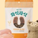 대주에너지 네이버블로그