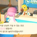 친구통신 이미지